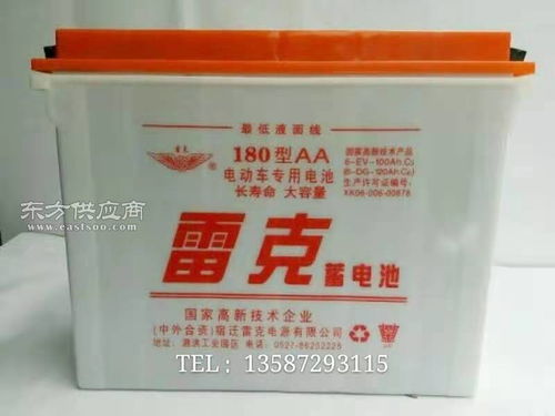 延安雷克鉛酸蓄電池專賣(mài)店 西安代理與軟件開(kāi)發(fā)服務(wù)