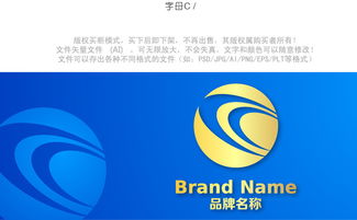 數(shù)字時(shí)代的品牌標(biāo)識(shí) 網(wǎng)絡(luò)科技與數(shù)碼電子行業(yè)的Logo設(shè)計(jì)新趨勢(shì)